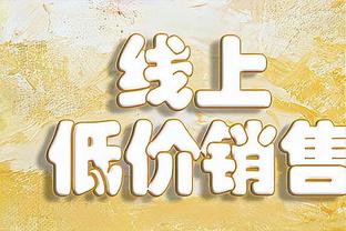 英超前3全部打平，曼城少赛一场收“渔翁之利”？