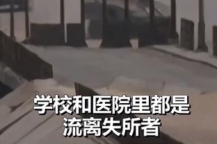 世体：巴西主帅多里瓦尔上周观战巴萨，考察罗克&拉菲尼亚