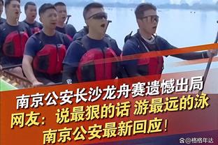 法尔克：热那亚中卫德拉古辛进入拜仁的引援名单